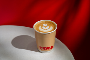 Drivu Hot Spanish Latte