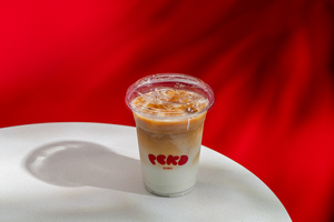 Drivu Iced White Mocha