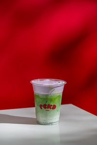 Drivu Purple Matcha