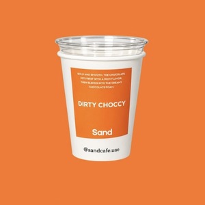 Drivu Dirty Choccy