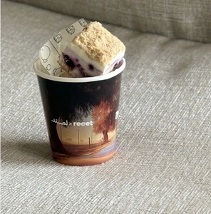 Drivu Cheesecake Raspberry ice Cream 