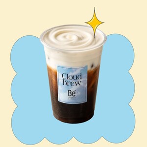 Drivu Cloud Brew 10oz