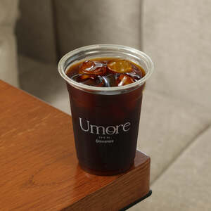 Drivu Iced Americano