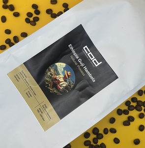 Drivu Ethiopia Guji Hambela 1kg