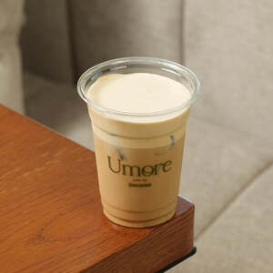 Drivu Salted Caramel latte