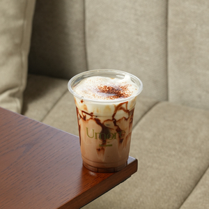 Ice Mocha - Umore Cafe dubai