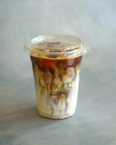 Drivu Iced Hazelnut Latte