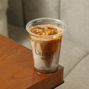 Iced Hazelnut Latte - Umore Cafe dubai