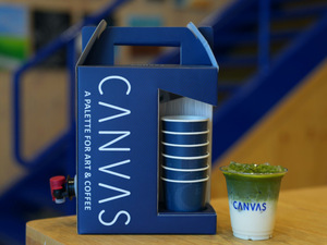 Drivu Matcha Latte