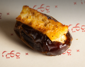 Drivu Halloumi Cheese Date