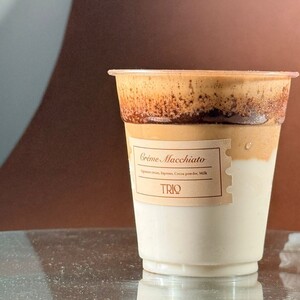 Drivu Creme Macchiato