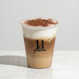 Drivu Creme Macchiato