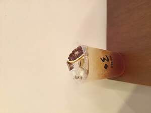 Drivu Cascara 
