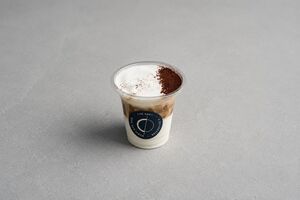 Drivu Dirty Espresso 