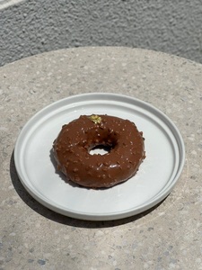 Drivu Vanilla Eclair