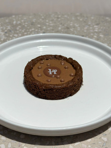 Drivu Hazelnut Cookies