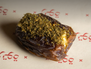 Drivu Cheese with Zatar Date