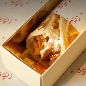 Drivu Cheese and Chips Paratha