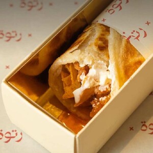 Drivu Buffalo Chicken Paratha