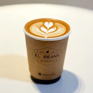 Drivu Hot Toffe Nut Latte