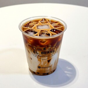 Drivu Iced Toffe Nut Latte