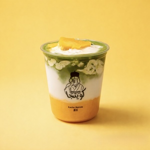 Drivu Sabaidee Matcha 