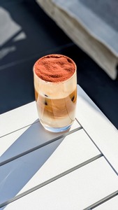 Drivu Toffee Form Iced Latte