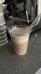 Drivu Salted Maple Cloud Latte