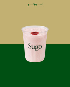 Drivu Cloudy Strawberry