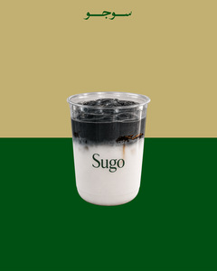 Drivu Breve Macchiato