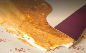 Drivu Cheese and Honey Regag