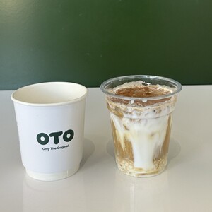 Drivu Dirty Espresso