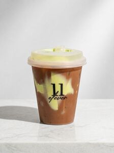 Drivu Crack Matcha
