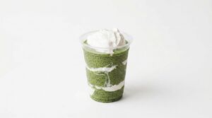 Drivu Chia Matcha