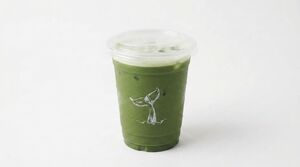 Drivu Iced Matcha
