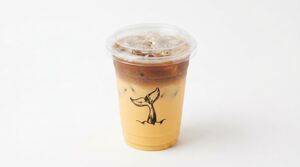 Drivu  Saffron Latte