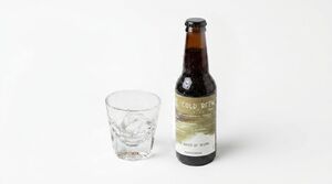 Drivu Cold Brew