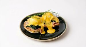 Drivu Egg Royal