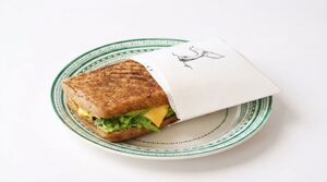 Drivu Avocado Grilled Cheese 