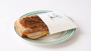 Drivu Jalapeno Turkey Breast 