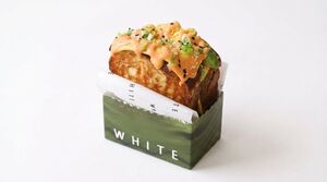 Drivu Brioche Blaze Sandwich