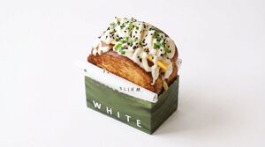 Drivu Truffle Nest Sandwich