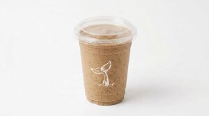 Drivu Banana Chip Protein Shake