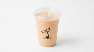 Drivu Coffee Frappe