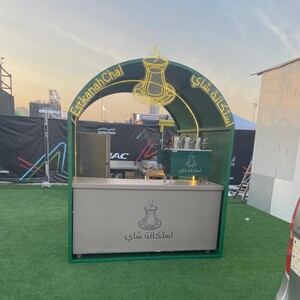 Drivu Catering Cart for 100 People