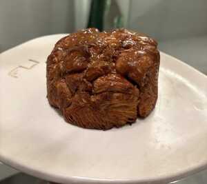 Drivu Monkey Bread