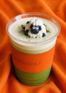 Drivu Eid Matcha 