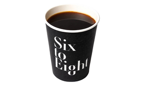 Hot Ethiopia Hambela - Six to Eight dubai