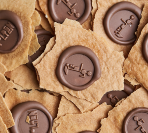 Drivu Choco Crisps - 1 piece