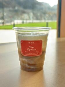 Drivu Dirty Espresso